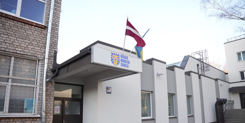 Riga Hockey School Ice Hall