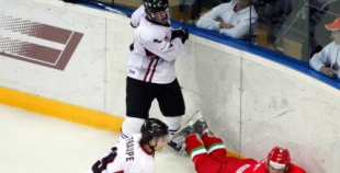 Foto PČ U20 LAT vs BLR