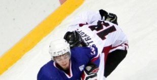 Foto PČ U20 LAT vs BLR