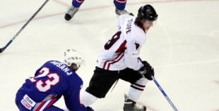 Foto PČ U20 LAT vs BLR