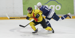 OHL, HK Mogo/RSU - Energija, 11.01.2026.