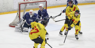OHL, HK Mogo/RSU - Energija, 11.01.2026.