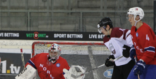 IIHF U20 PČ: Latvija - Norvēgija 2:1 PM