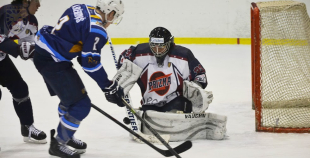 2016 HS Rīga - HK Prizma 0:6