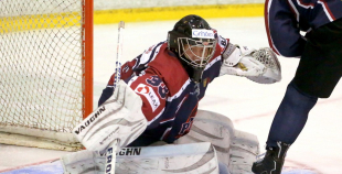 2016 HK Prizma - HK Kurbads 2:3 PM