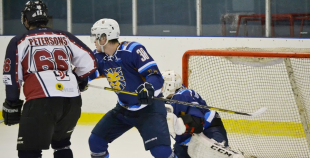 HS Rīga - HK Prizma 6:3