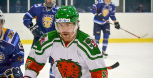 HS Rīga - HK Liepāja 1:4