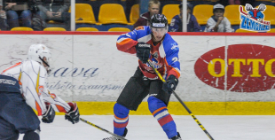 Virslīga: HK Zemgale/LLU - Pārdaugava 9:2