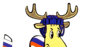 2000 IIHF PČ