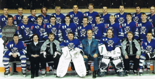 Foto HK RĪGA 2000