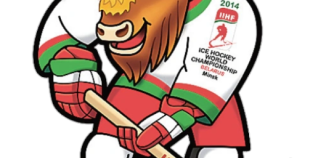 Latvijas hokeja valstsvienība "Minska2014"