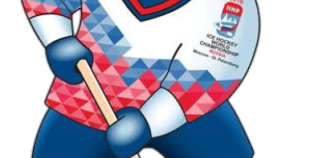 Latvijas hokeja valstsvienība "Maskava 2016"