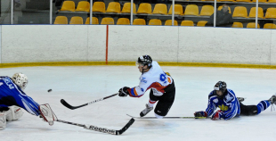 Daugavpils - HK Zemgale/LLU 1:4