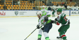 Virslīga: HK Liepāja - HK Mogo 4:5 