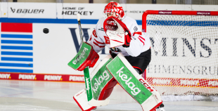 Latvija - Austrija 4:2