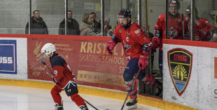 OHL (labdarības spēle), HK Prizma - HK Mogo RSU, 16.12.2025