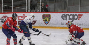 OHL (labdarības spēle), HK Prizma - HK Mogo RSU, 16.12.2025