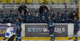 OHL, Kyiv Capitals - Rīgas HS