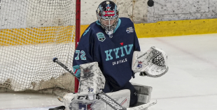OHL, Kyiv Capitals - Rīgas HS