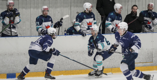 OHL (Pusfināls), HK Mogo/RSU - HC Kyiv Capitals, 24.03.2026.