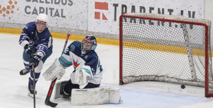 OHL (Pusfināls), HK Mogo/RSU - HC Kyiv Capitals, 24.03.2026.