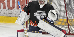 LČV, K33 - VHK Zemgale