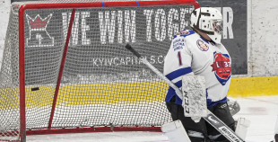 LČV, K33 - VHK Zemgale