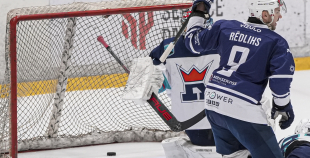 OHL (Pusfināls), HK Mogo/RSU - HC Kyiv Capitals, 24.03.2026.