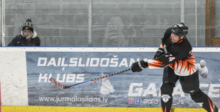 LČV, K33 - VHK Zemgale