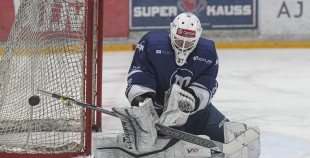 OHL (Pusfināls), HK Mogo/RSU - HC Kyiv Capitals, 26.03.2026.