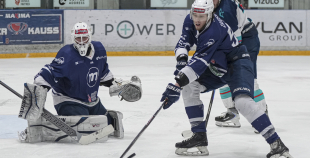 OHL (Pusfināls), HK Mogo/RSU - HC Kyiv Capitals, 26.03.2026.