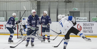 OHL, HK Mogo/RSU - Rīgas HS, 7.01.2026