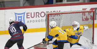 (U12) Jelgavas LSS - HK Ventspils