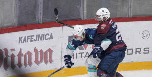 HK Zemgale/LBTU - HC Kyiv Capitals