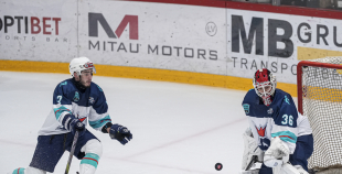 HK Zemgale/LBTU - HC Kyiv Capitals
