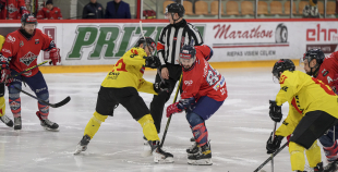 OHL, HK Prizma - Energija, 10.01.2026.