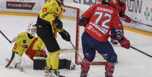 OHL, HK Prizma - Energija, 10.01.2026.