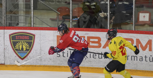 OHL, HK Prizma - Energija, 10.01.2026.