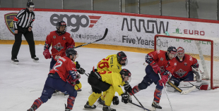OHL, HK Prizma - Energija, 10.01.2026.