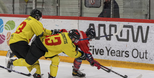 OHL, HK Prizma - Energija, 10.01.2026.