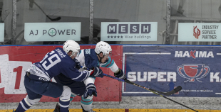 OHL (Pusfināls), HK Mogo/RSU - HC Kyiv Capitals, 1.04.2026.