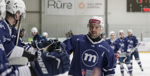 OHL, HK Mogo/RSU - HC Kyiv Capitals, 7.03.2026.