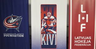 KIVI programmas otrais posms Rīgā, 9.,10.07.2026.