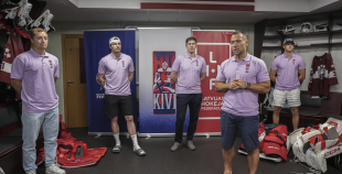 KIVI programmas otrais posms Rīgā, 9.,10.07.2026.