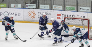 OHL, HK Mogo/RSU - HC Kyiv Capitals, 7.03.2026.