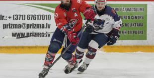 OHL, HK Prizma - HK Zemgale/LBTU, 31.01.2026.