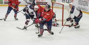 OHL, HK Prizma - HK Zemgale/LBTU, 31.01.2026.