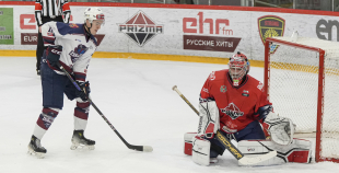 OHL, HK Prizma - HK Zemgale/LBTU, 31.01.2026.