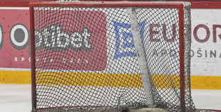 LBJČH (U14), Jelgavas LSS - Baltu Vilki, 14.12.2025.