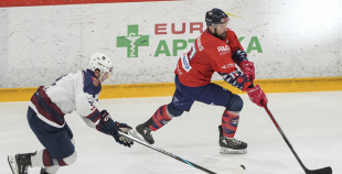 OHL, HK Prizma - HK Zemgale/LBTU, 31.01.2026.